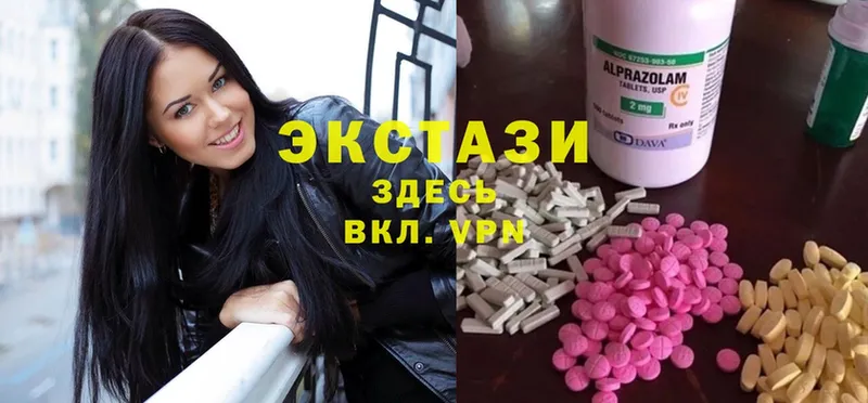 Ecstasy TESLA  hydra зеркало  Жирновск 